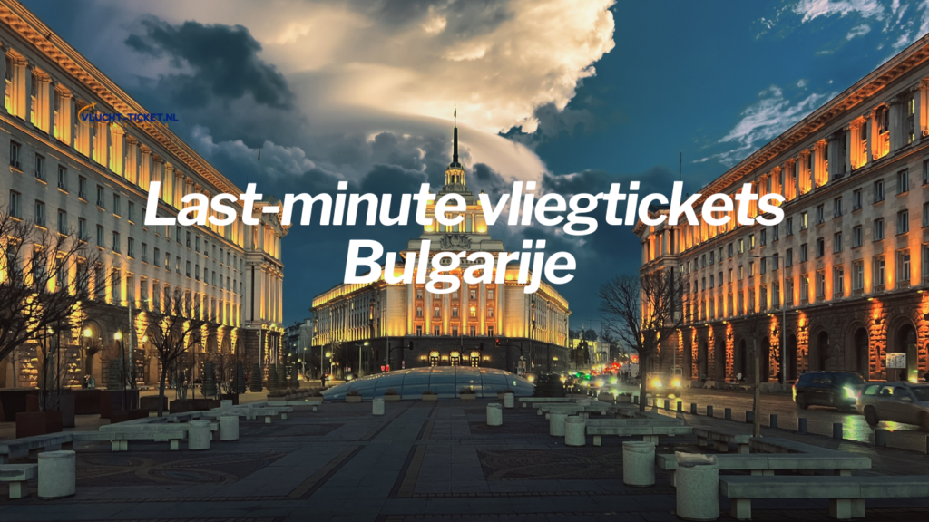 Stadscentrum van Sofia in Bulgarije bij avond